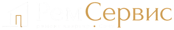 РемСервис — ремонт квартир в Сочи