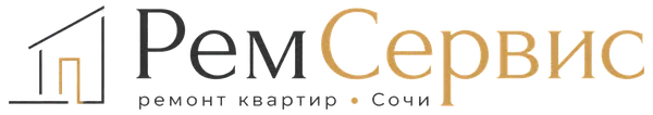 РемСервис — ремонт квартир в Сочи